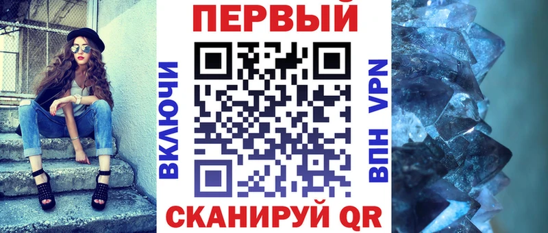 mega онион  Малгобек  Амфетамин VHQ  дарк нет формула  купить наркотик 