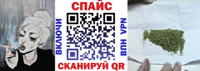 кракен как зайти  Малгобек  Бутират Butirat 