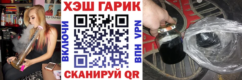 kraken зеркало  Малгобек  ГАШИШ Изолятор 