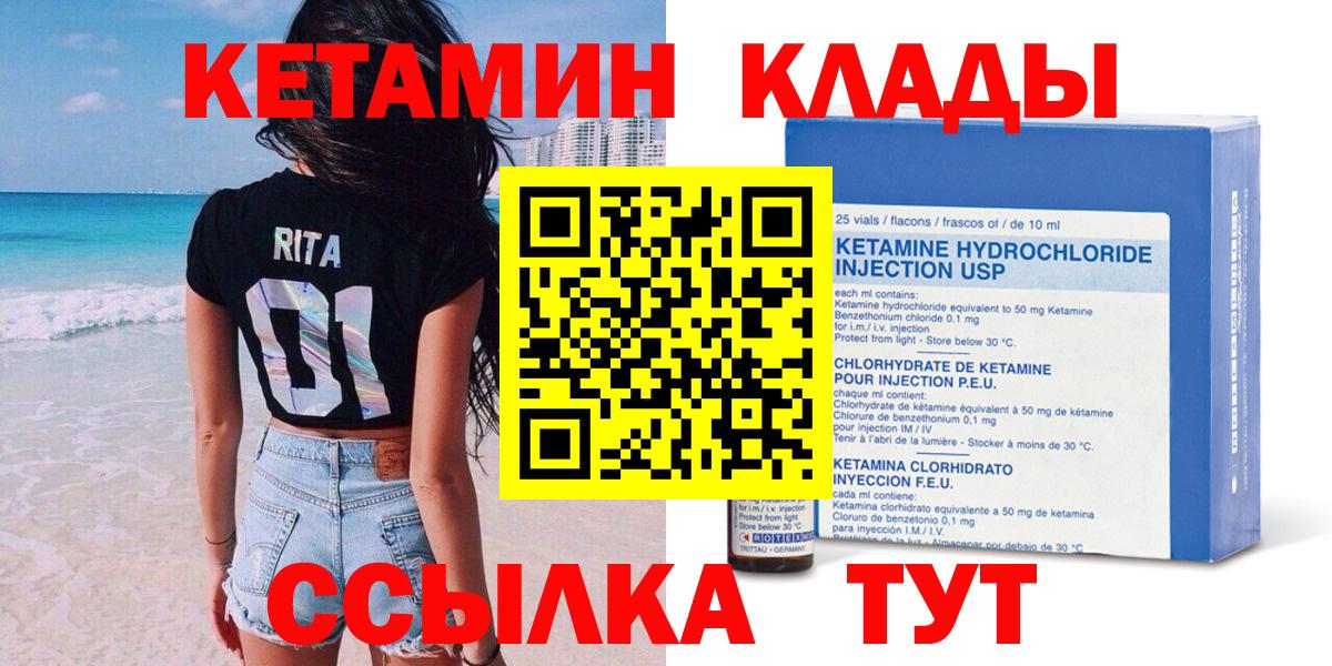 Гашиш Малгобек