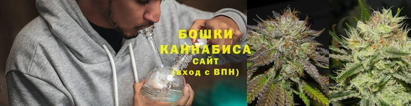 метадон Магас
