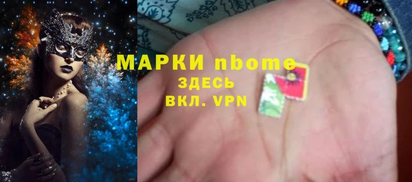 метадон Магас