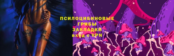 дистиллят марихуана Медногорск
