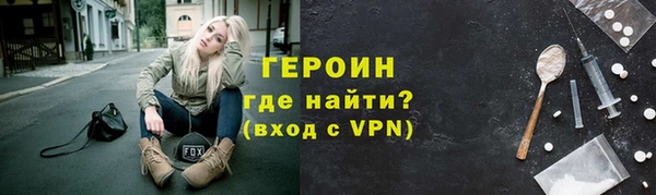 амф Мегион