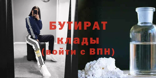 героин Медвежьегорск