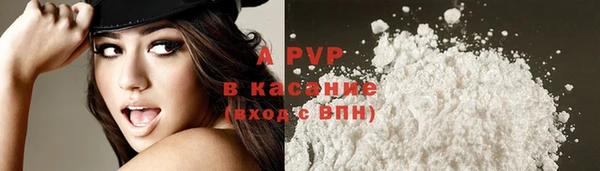 дистиллят марихуана Медногорск