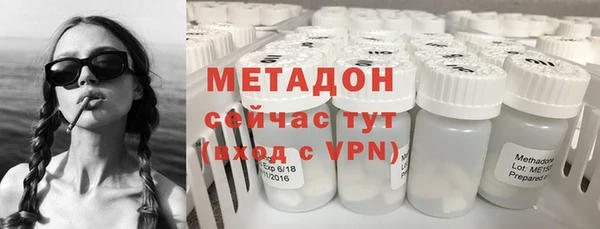 кокс Лиски