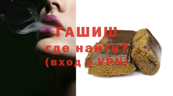 мет Майский