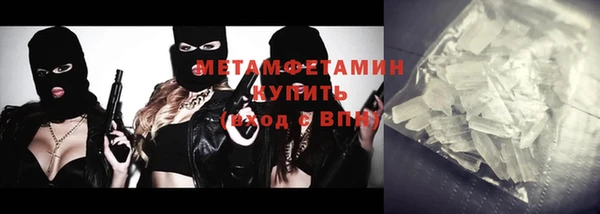 МДМА Магадан