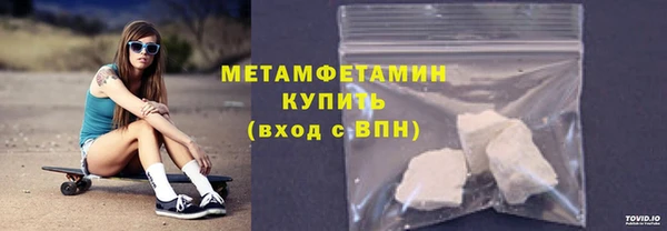 МДМА Магадан