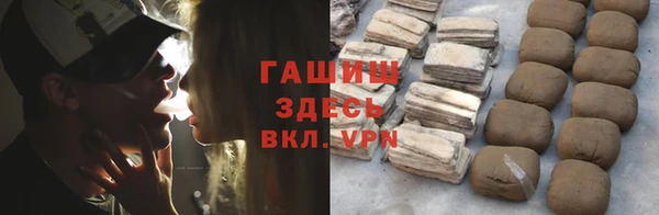 мет Майский