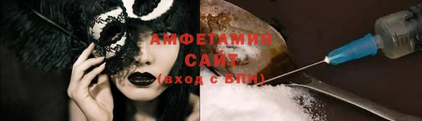 дистиллят марихуана Медногорск