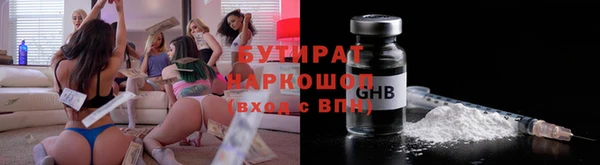 амф Мегион