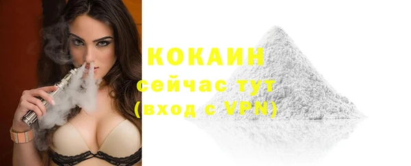 mdpv Лагань