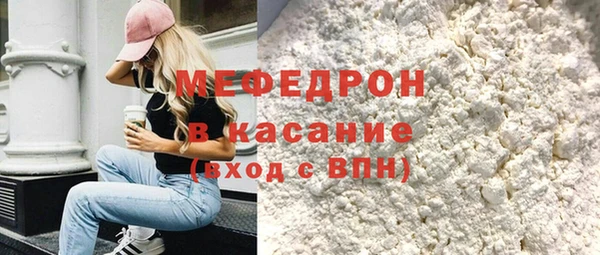 героин Медвежьегорск