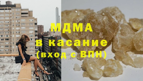 амф Мегион
