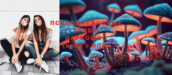 герыч Аксай