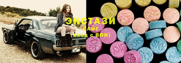 амф Мегион