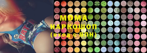 героин Медвежьегорск