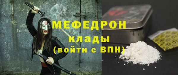 эйфоретик Алагир