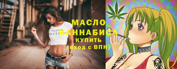 метадон Магас