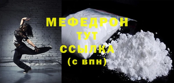 героин Медвежьегорск