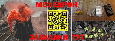 ПСИЛОЦИБИНОВЫЕ ГРИБЫ Аргун