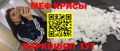 дмт Гай