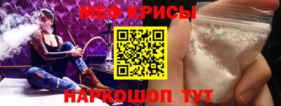 jwh Гатчина