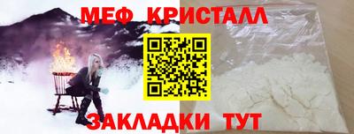 ГАЛЛЮЦИНОГЕННЫЕ ГРИБЫ Апрелевка