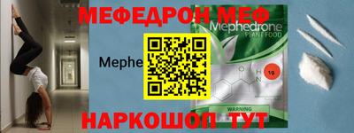 ПСИЛОЦИБИНОВЫЕ ГРИБЫ Аргун