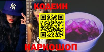 меф VHQ Гагарин