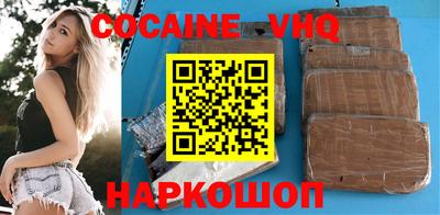 jwh Гатчина