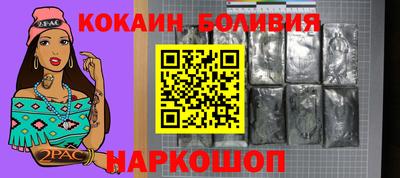 дмт Гай