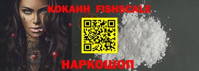 меф VHQ Гагарин