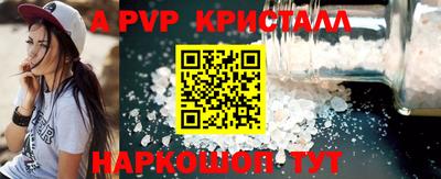 jwh Гатчина