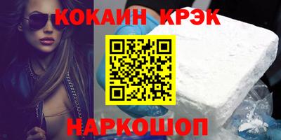 ГАЛЛЮЦИНОГЕННЫЕ ГРИБЫ Апрелевка