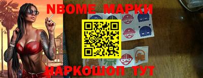 меф VHQ Гагарин