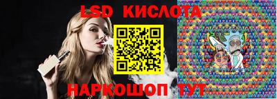 jwh Гатчина