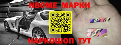 ГАЛЛЮЦИНОГЕННЫЕ ГРИБЫ Апрелевка