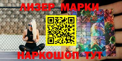 меф VHQ Гагарин