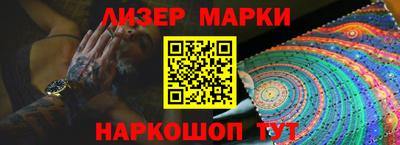 меф VHQ Гагарин