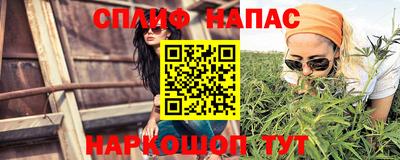 меф VHQ Гагарин