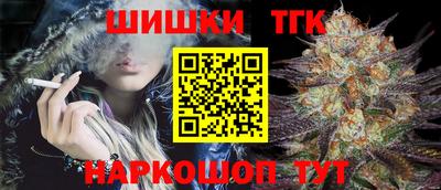 ГАЛЛЮЦИНОГЕННЫЕ ГРИБЫ Апрелевка