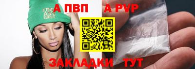 дмт Гай