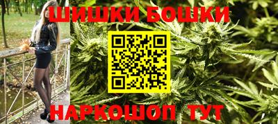 jwh Гатчина