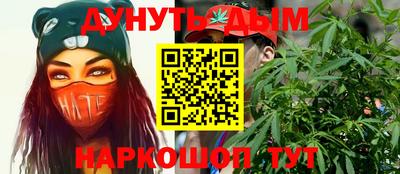 ПСИЛОЦИБИНОВЫЕ ГРИБЫ Аргун