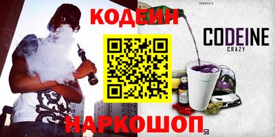дмт Гай