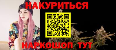 меф VHQ Гагарин