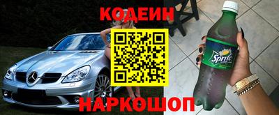 меф VHQ Гагарин